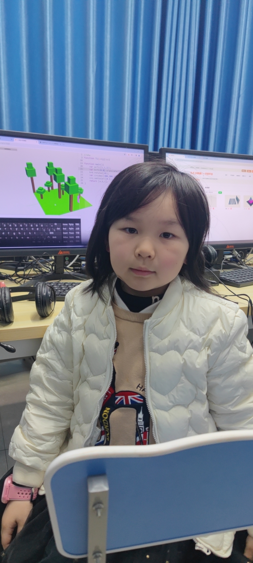 万沐兮